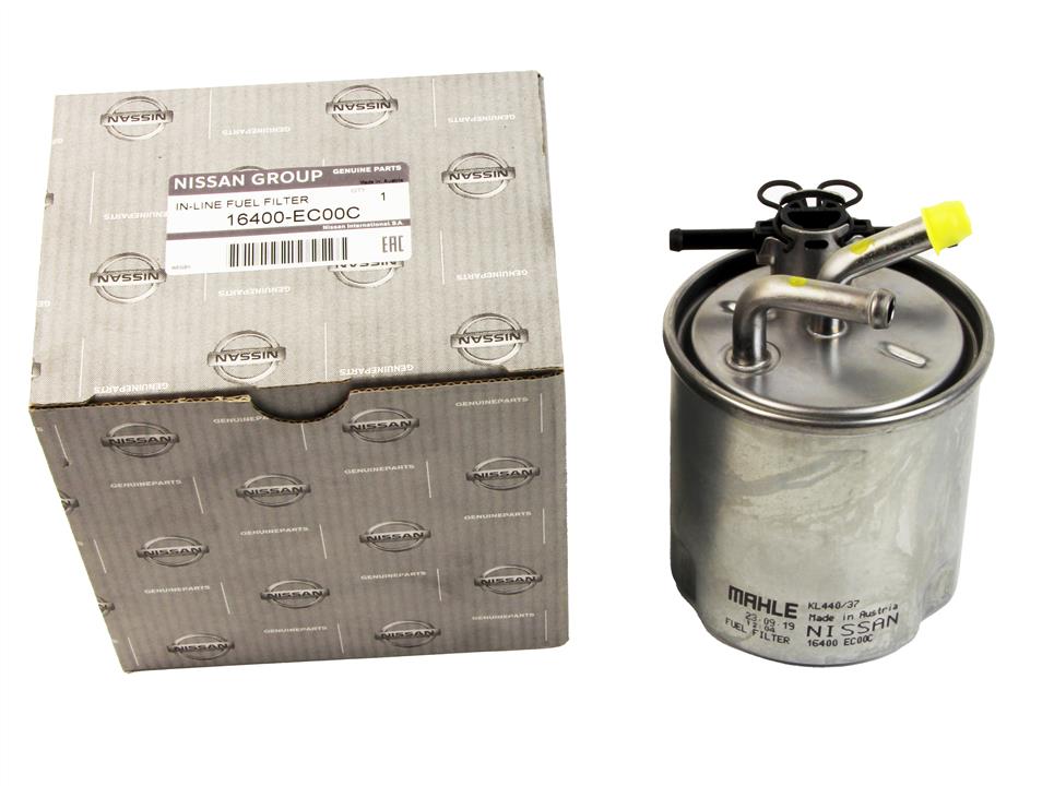 Buy Nissan 16400-EC00C at a low price in United Arab Emirates!