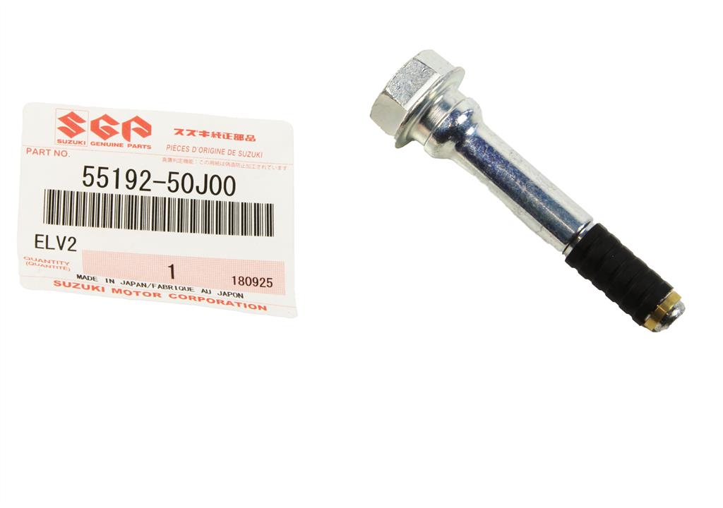 Buy Suzuki 55192-50J00 at a low price in United Arab Emirates!