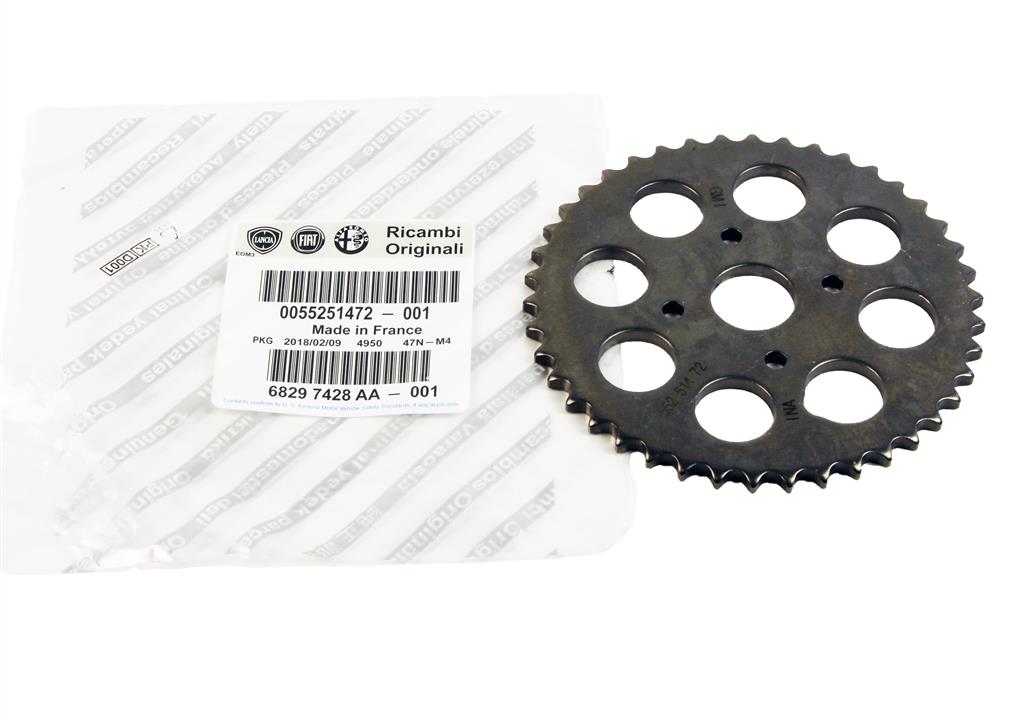 Buy Fiat/Alfa/Lancia 55251472 at a low price in United Arab Emirates!