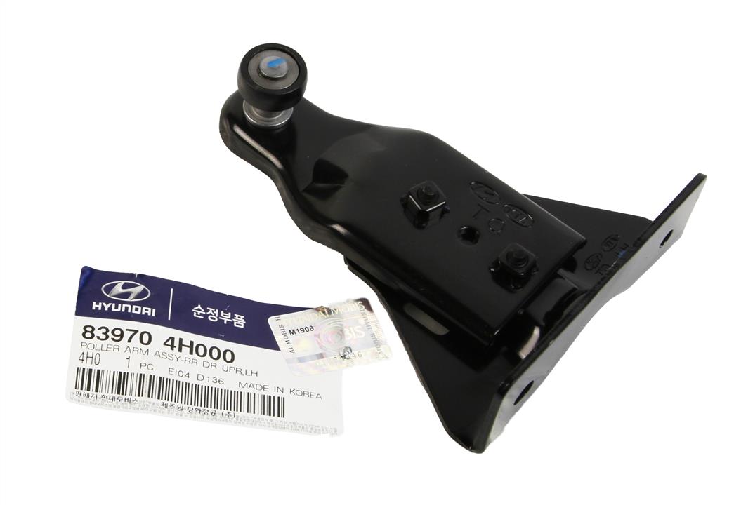 Buy Hyundai/Kia 83970 4H000 at a low price in United Arab Emirates!