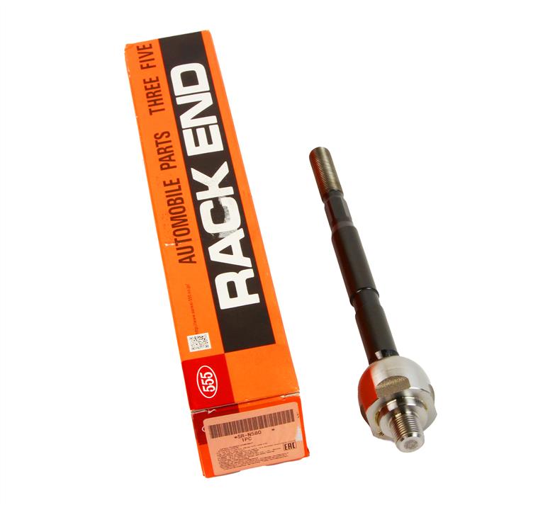 Inner Tie Rod 555 SR-N580