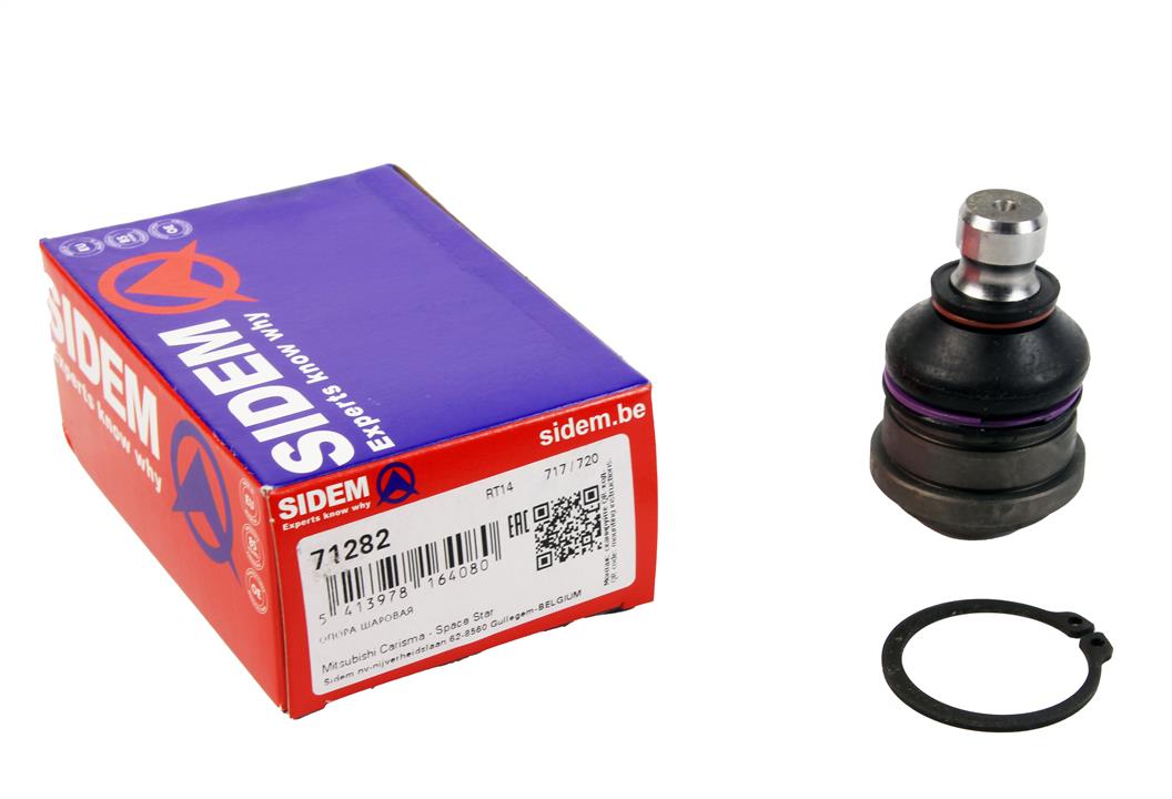 Sidem Ball joint – price 41 PLN