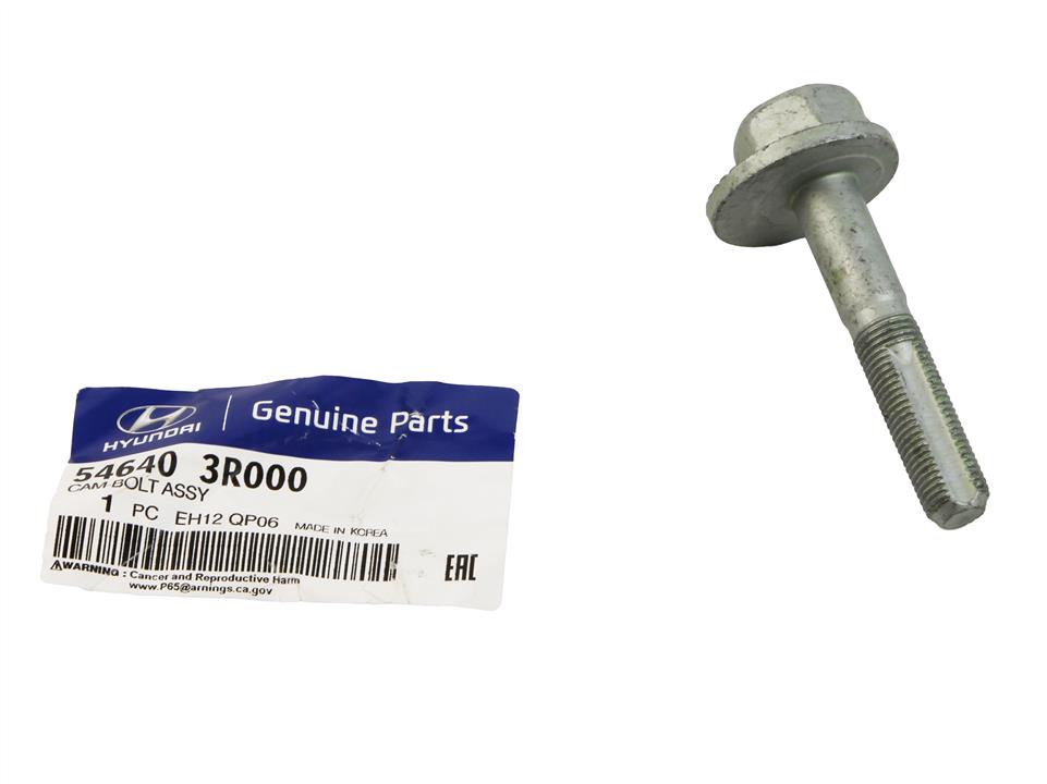Bolt Hyundai/Kia 54640 3R000