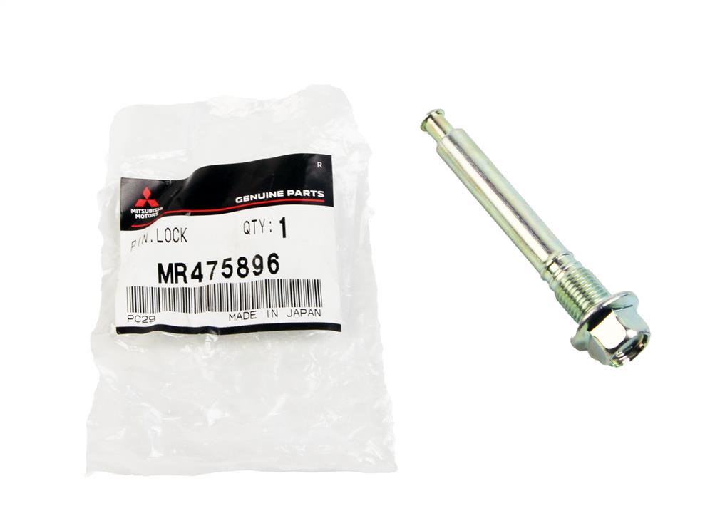 Buy Mitsubishi MR475896 at a low price in United Arab Emirates!