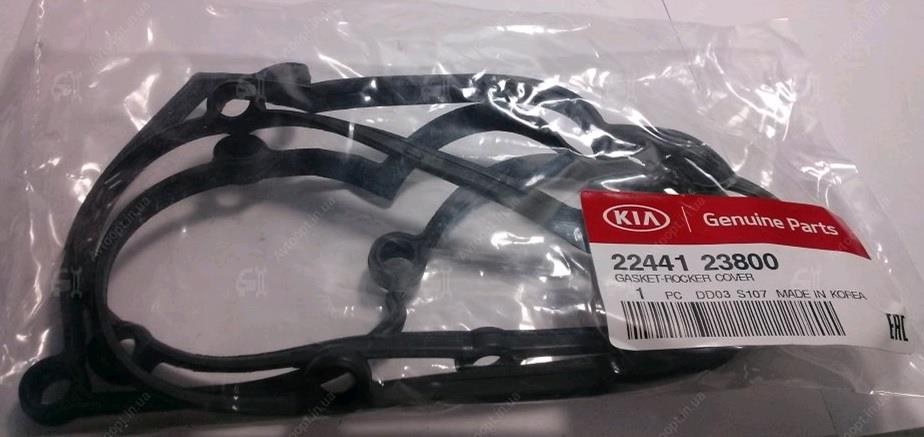 Rocker cover gasket Hyundai/Kia 22441 23800