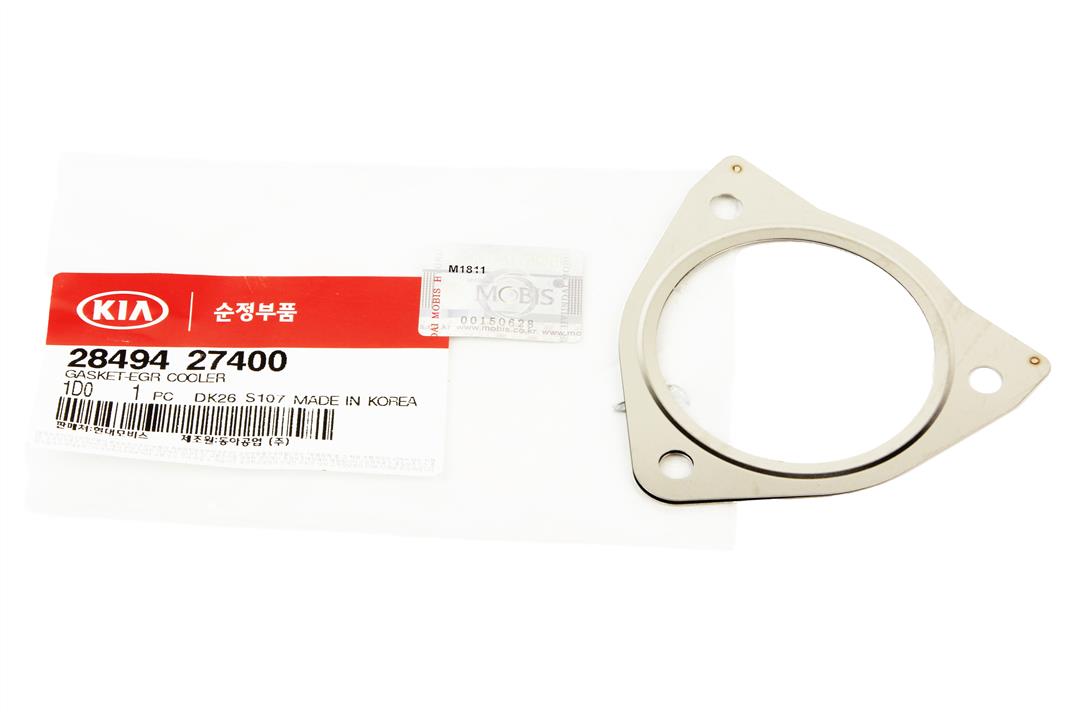 Buy Hyundai/Kia 28494 27400 at a low price in United Arab Emirates!