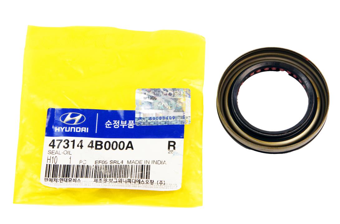 Buy Hyundai/Kia 47314 4B000A at a low price in United Arab Emirates!