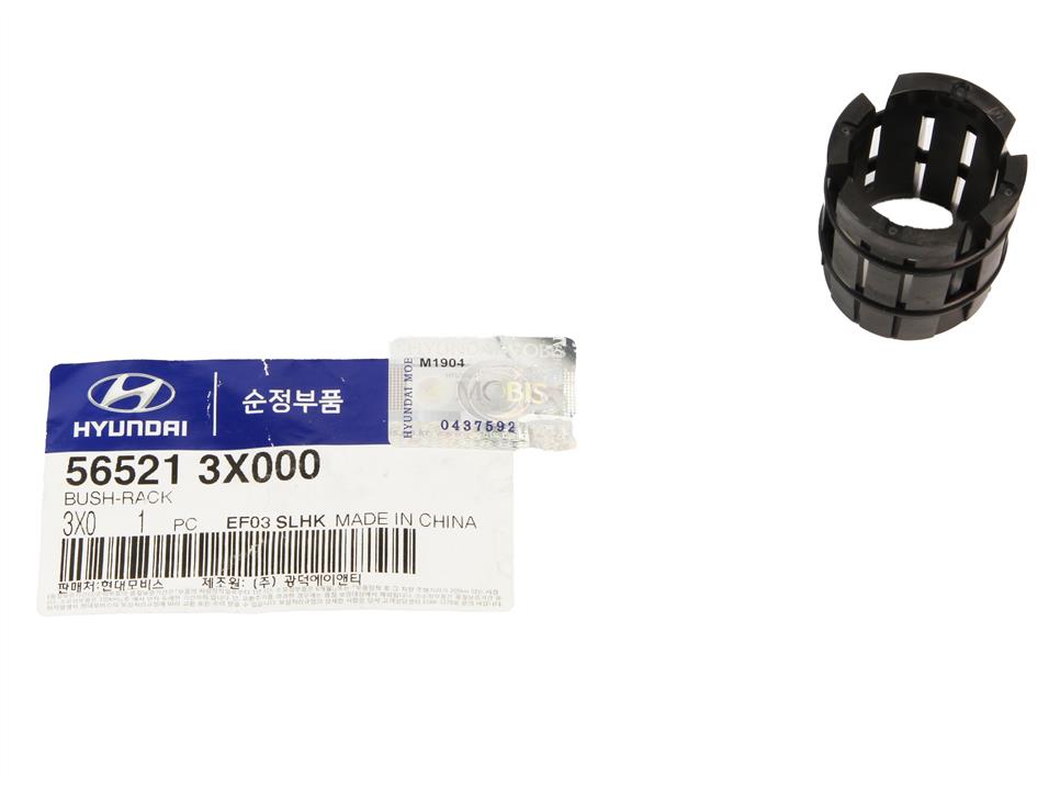 Buy Hyundai/Kia 56521 3X000 at a low price in United Arab Emirates!
