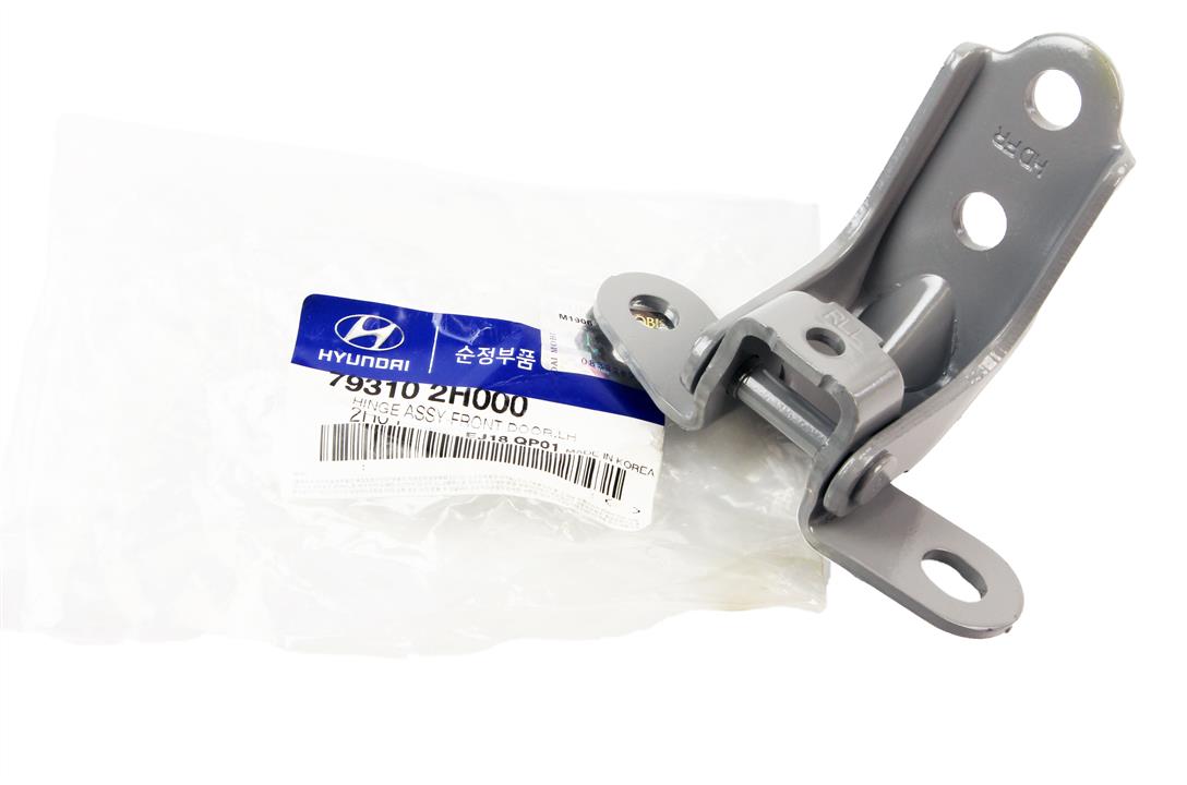 Buy Hyundai/Kia 79310 2H000 at a low price in United Arab Emirates!