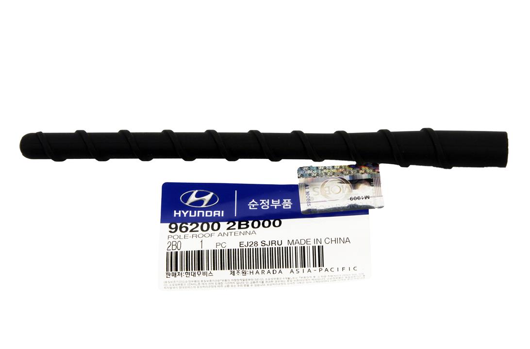 Buy Hyundai/Kia 96200 2B000 at a low price in United Arab Emirates!