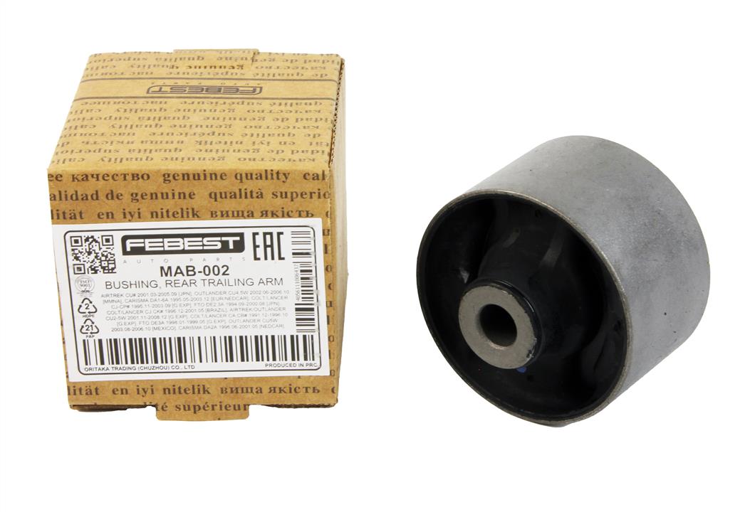 Silent block rear trailing arm Febest MAB-002