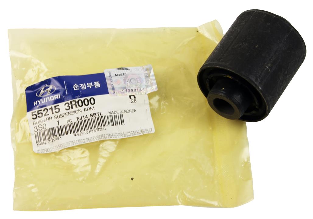 Buy Hyundai/Kia 552153R000 – good price at EXIST.AE!