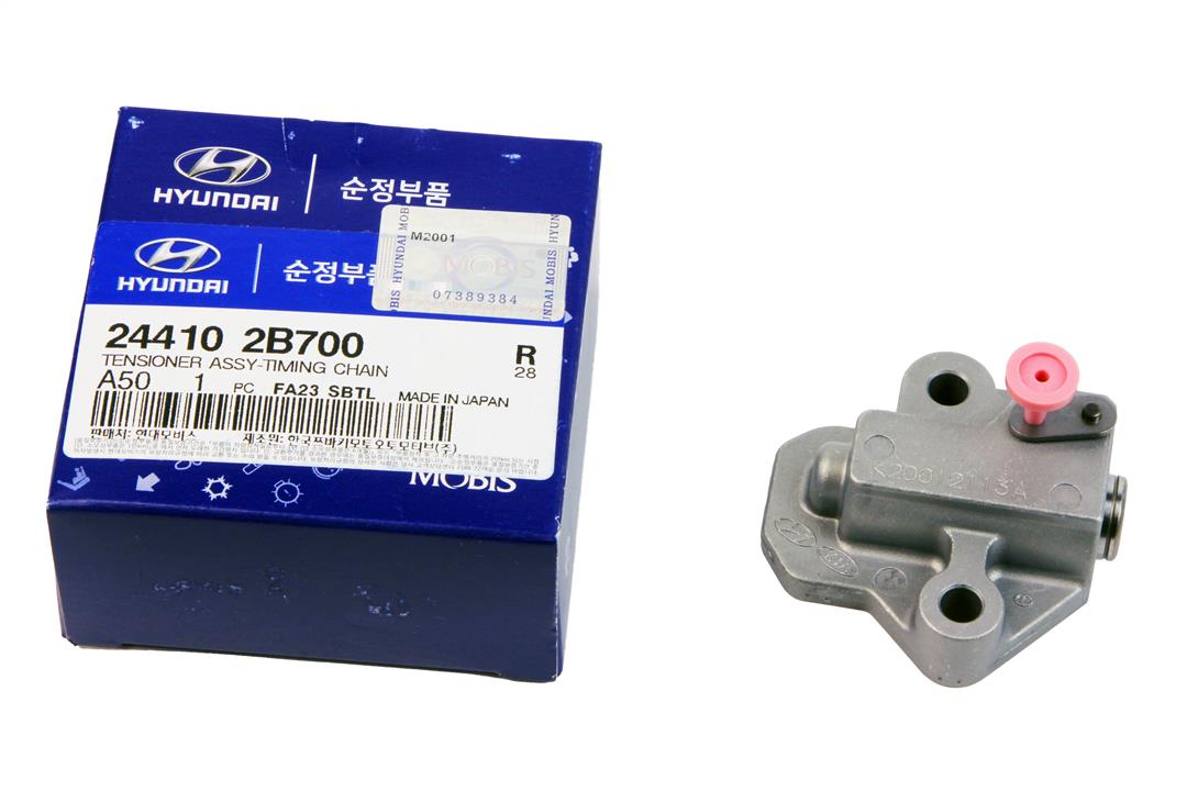 Buy Hyundai/Kia 24410 2B700 at a low price in United Arab Emirates!