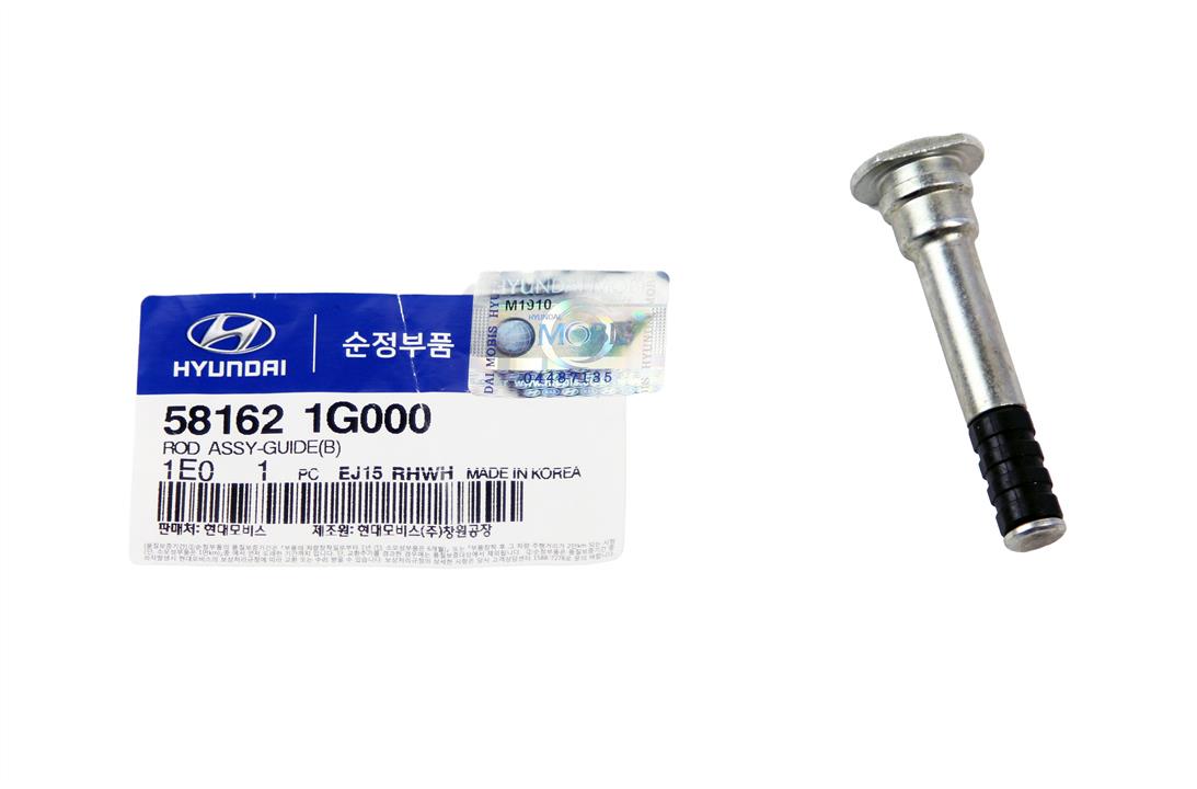 Buy Hyundai/Kia 58162-1G000 at a low price in United Arab Emirates!