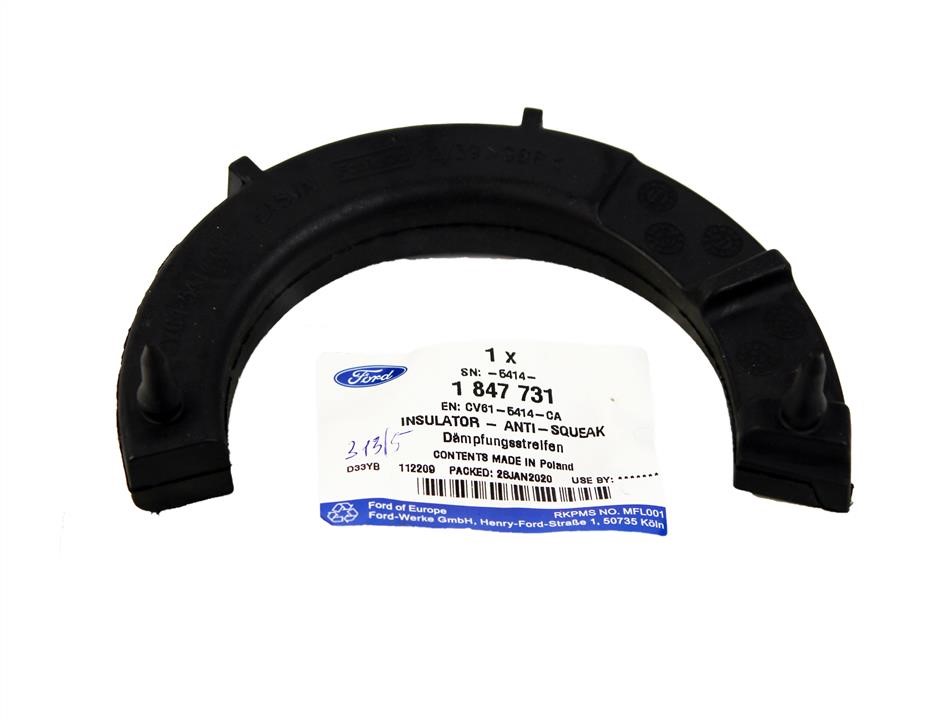 Buy Ford 1 847 731 at a low price in United Arab Emirates!