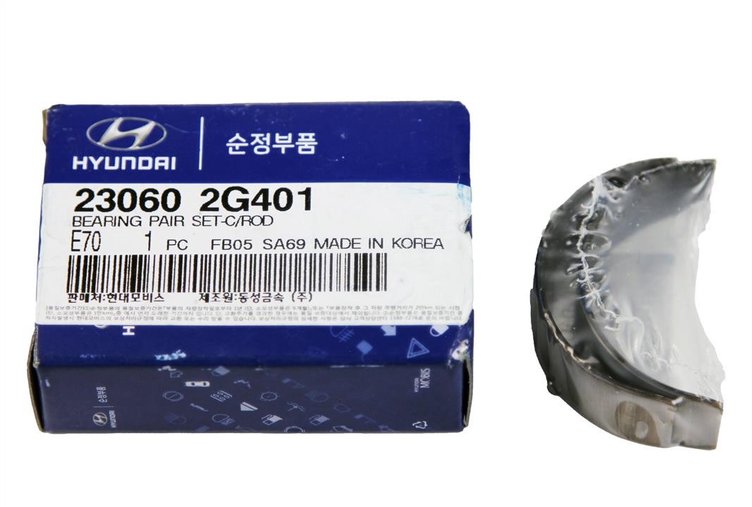 Buy Hyundai/Kia 23060 2G401 at a low price in United Arab Emirates!