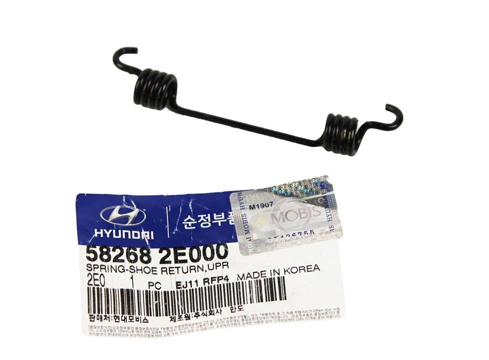 Buy Hyundai/Kia 58268 2E000 at a low price in United Arab Emirates!