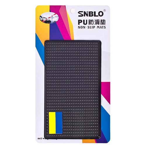 Vitol 00000030024 Anti-slip mat UA (black) 150x90 mm 00000030024