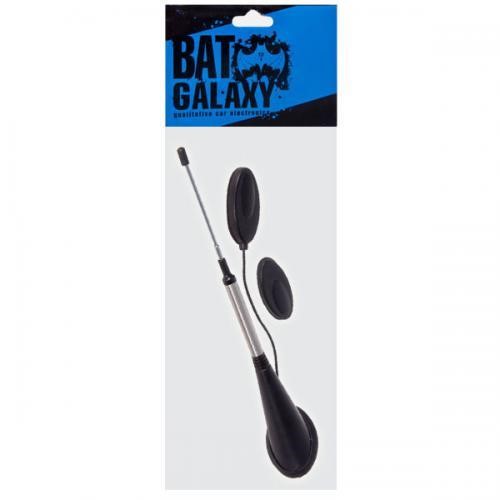 BAT Galaxy Auto part – price