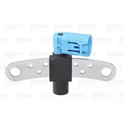 Buy Valeo 254070 at a low price in United Arab Emirates!