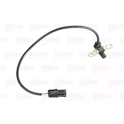 Buy Valeo 254103 at a low price in United Arab Emirates!
