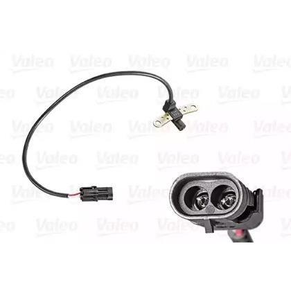 Buy Valeo 254103 – good price at EXIST.AE!