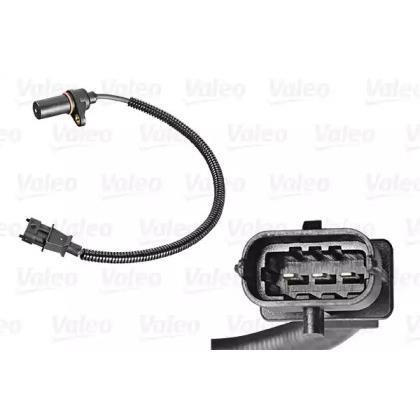 Buy Valeo 254027 at a low price in United Arab Emirates!