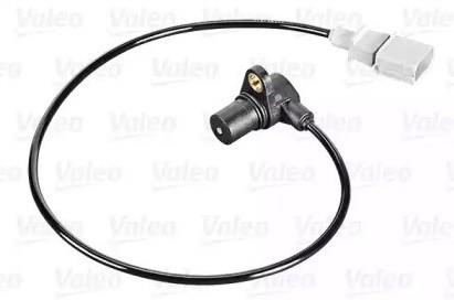 Buy Valeo 254003 at a low price in United Arab Emirates!