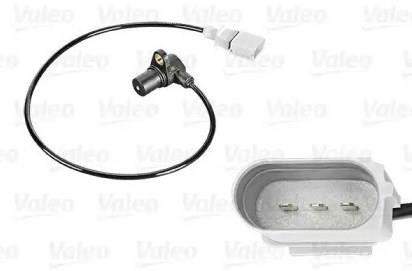 Buy Valeo 254003 – good price at EXIST.AE!