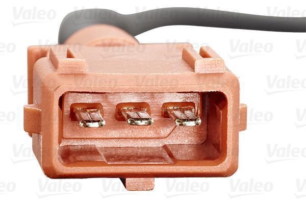 Buy Valeo 254046 at a low price in United Arab Emirates!