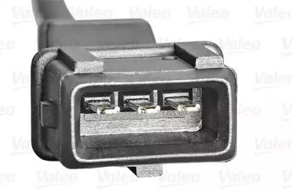 Buy Valeo 254028 at a low price in United Arab Emirates!