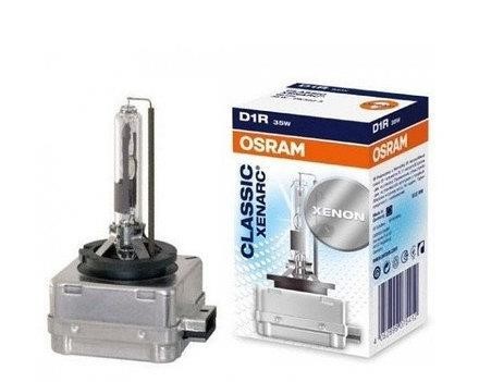 Osram 66150CLC 66150CLC 35W PK32D-3 FS1 66150CLC