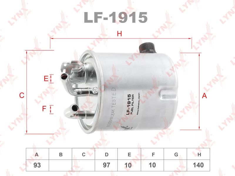 LYNXauto LF-1915 Fuel filter LF1915