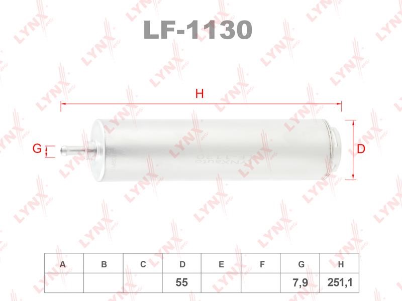 LYNXauto LF-1130 Fuel filter LF1130
