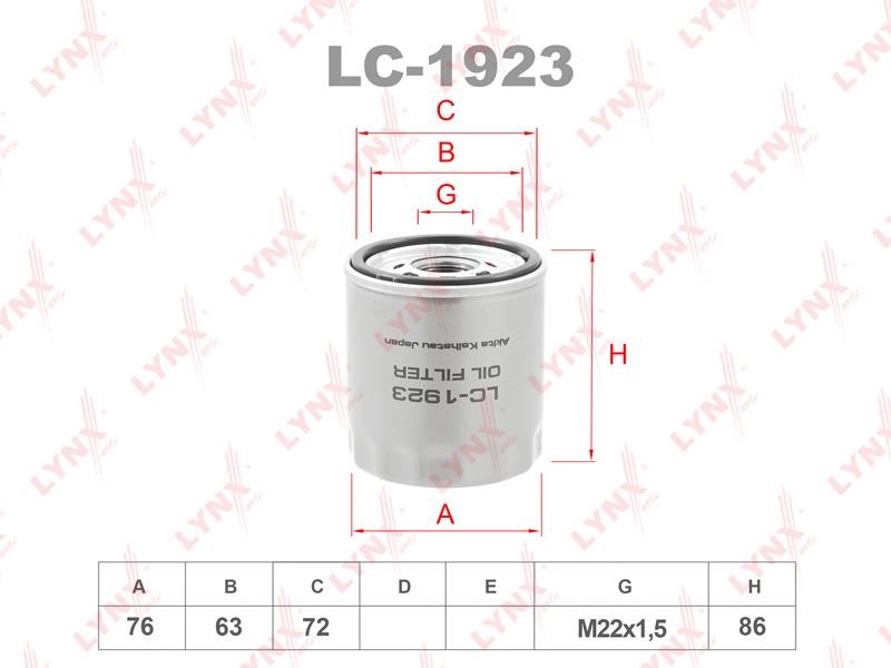 LYNXauto LC-1923 Oil Filter LC1923