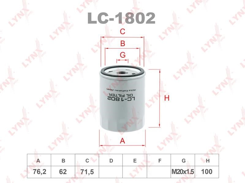 LYNXauto LC-1802 Oil Filter LC1802