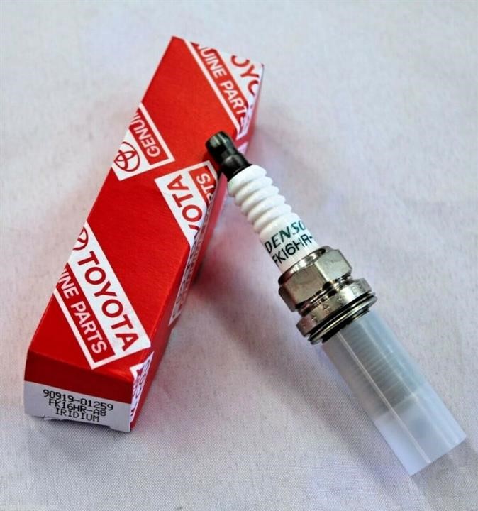 Buy DENSO 3484 at a low price in United Arab Emirates!