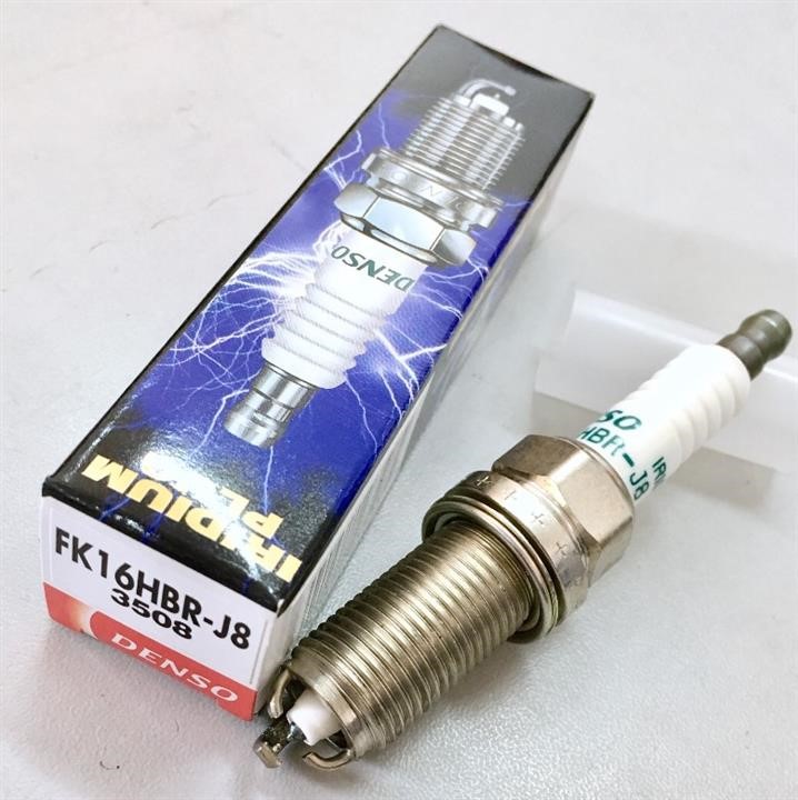 Buy DENSO 3508 at a low price in United Arab Emirates!