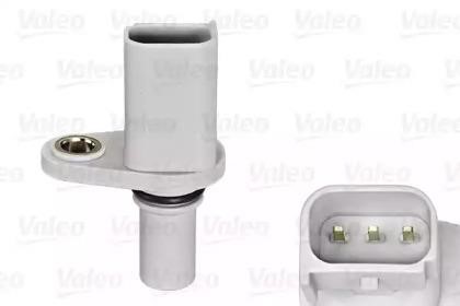 Buy Valeo 253800 at a low price in United Arab Emirates!