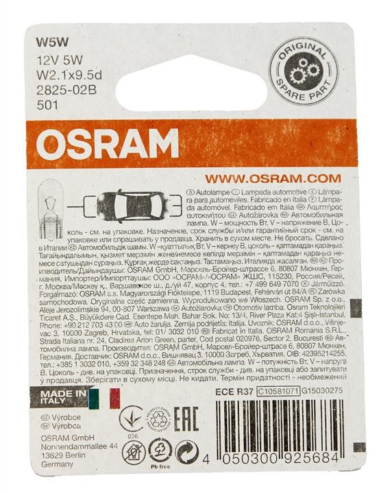 Buy Osram 2825-02B at a low price in United Arab Emirates!