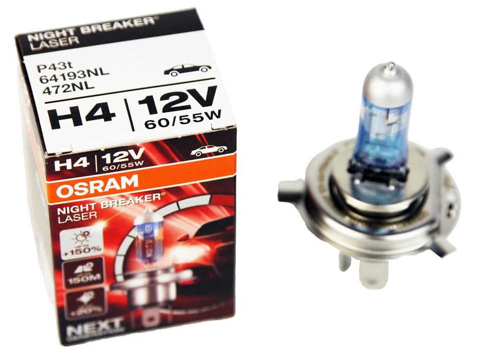 Buy Osram 64193NL at a low price in United Arab Emirates!