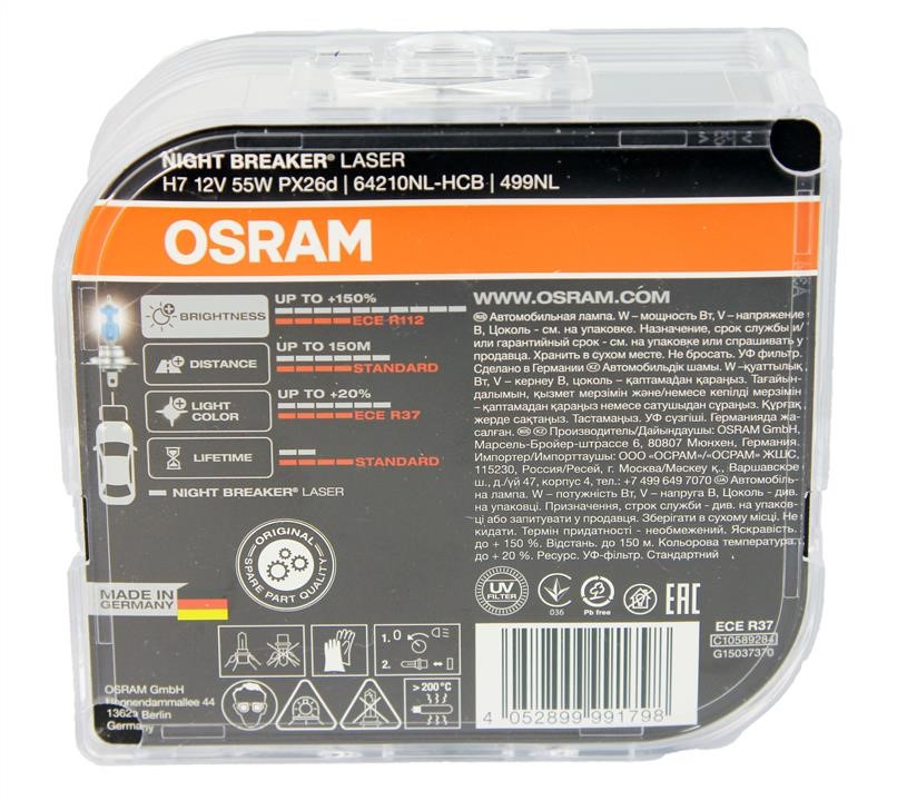 Buy Osram 64210NLHCB – good price at EXIST.AE!