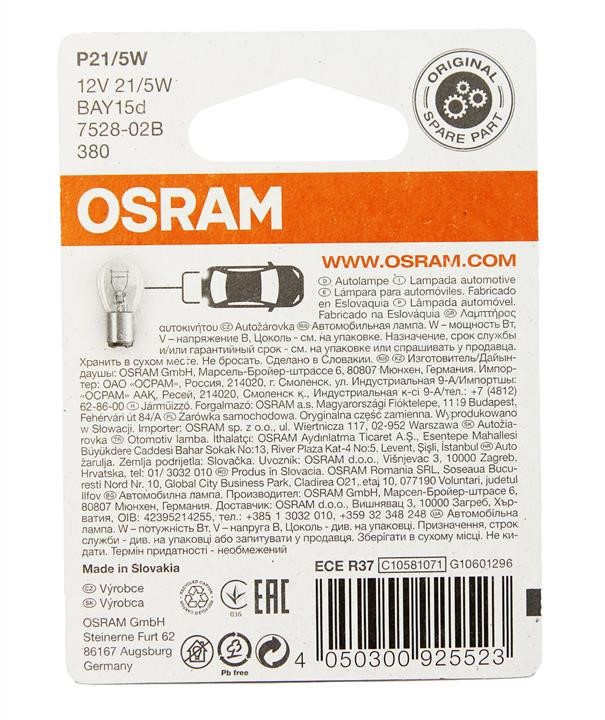 Buy Osram 7528-02B at a low price in United Arab Emirates!