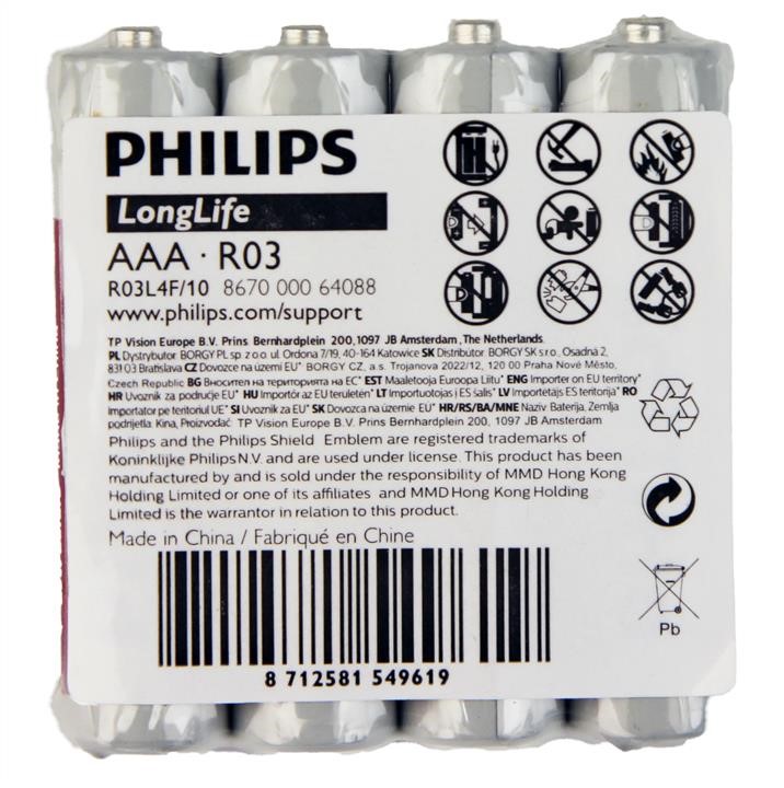 Buy Philips R03L4F&#x2F;10 at a low price in United Arab Emirates!