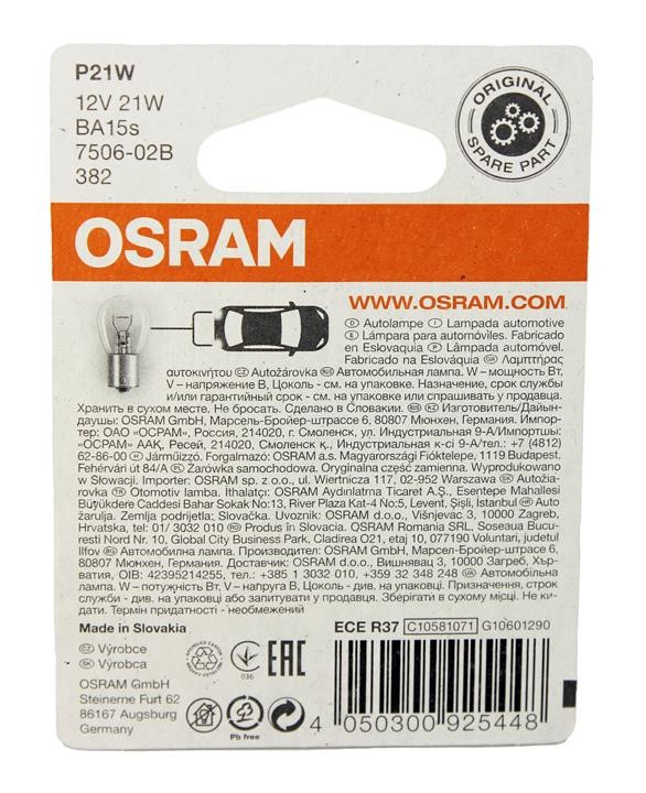 Buy Osram 750602B – good price at EXIST.AE!