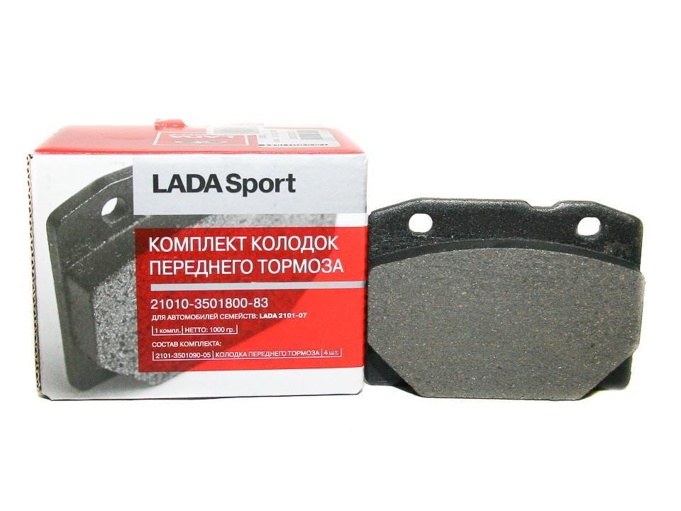 Lada 21010-3501800-83 Brake Pad Set, disc brake 21010350180083