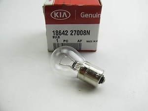 Hyundai/Kia 18642 27008N Glow bulb P21W 12V 21W 1864227008N