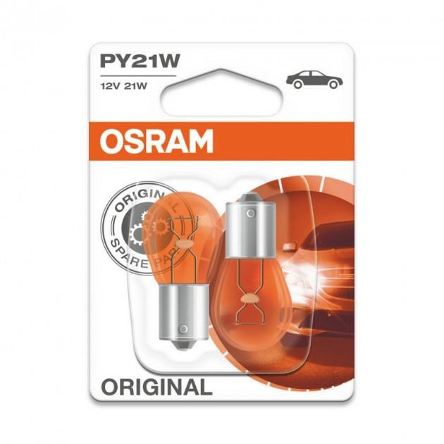 Buy Osram 7507-BLI2 at a low price in United Arab Emirates!
