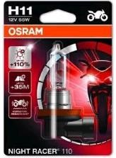 Osram 64211NR1-01B Halogen lamp Osram Night Racer +110% 12V H11 55W +110% 64211NR101B