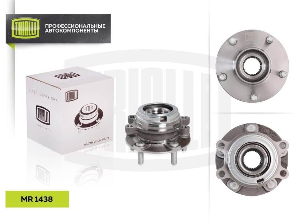 Trialli MR 1438 Wheel hub with front right bearing MR1438